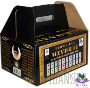Ebu’ul A’la Mevdudi Kitapları Bilinç Serisi 20 Kitaplık Muhteşem Set