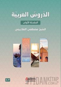 Ed - Durûsu’l-Arabiyye 3-4