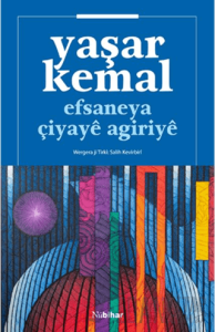 Efsaneya Çiyaye Agiriye