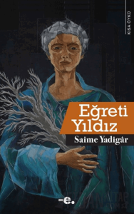 Eğreti Yıldız