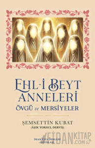 Ehl-i Beyt Anneleri
