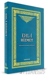 Ehli Hizmet