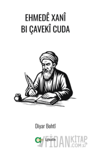 Ehmedê Xanî Bi Çavekî Cuda