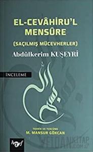 El-Cevahiru'l Mensure