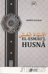 El-Esmau’l Husna