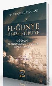 El-Ğunye Fi Meseleti Rü'ye