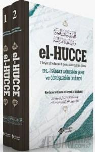 El Hücce - 2 Cilt Takım (Ciltli)