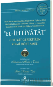 El İhtiyatat İhtiyatlı Yirmi Dört Amel
