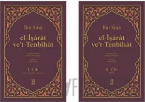 El-İşarat Ve’t-Tenbihat (2 Cilt Takım)