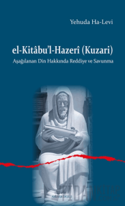 El-Kitabu’l-Hazeri (Kuzari)