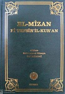 El-Mizan Fi Tefsir’il-Kur’an 9. Cilt (Ciltli)
