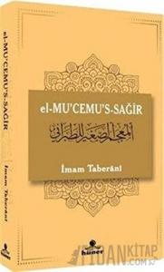 el-Mu'cemu's-Sağir (Ciltli)