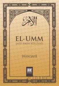 El-Umm 5. Cilt (Ciltli)