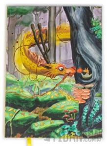 Element Defter Ateş Defteri