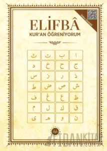 Elifba Kuran Öğreniyorum