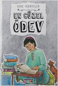 En Güzel Ödev