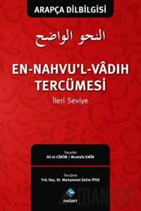En-Nahvu’l-Vadıh Tercümesi 2 / İleri Seviye
