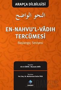 En-Nahvu'l-Vadıh Tercümesi