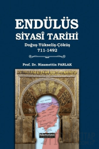 Endülüs Siyasi Tarihi
