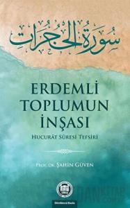 Erdemli Toplumun İnşası