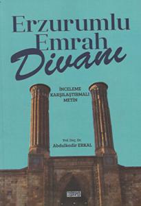 Erzurumlu Emrah Divanı