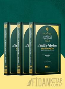 es-Siretü'n-Nebeviyye (Siret-i İbn Hişam) (Ciltli)