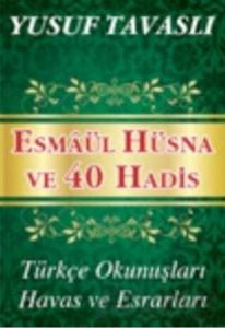 Esmaül Hüsna ve 40 Hadis (Kod: C37)