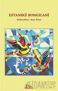 Estanıke Bongılani