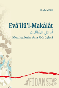 Evâ’ilü’l-Makâlât
