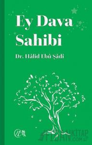 Ey Dava Sahibi
