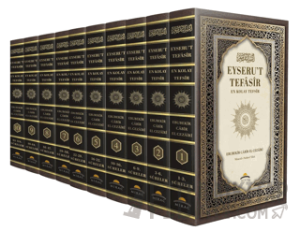 Eyseru't-Tefasir/ En Kolay Tefsir (Ciltli)