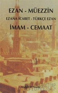 Ezan - Müezzin / İmam Cemaat