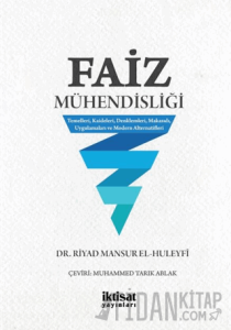 Faiz Mühendisliği