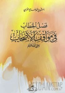 Faslu’l-Hitab fi Mevafiki’l-Eshab