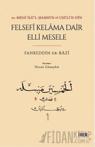 Felsefi Kelama Dair Elli Mesele