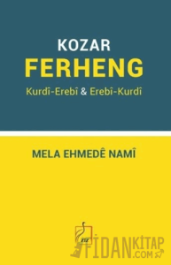 Ferhenga Kurdi-Erebi / Erebi-Kurdi