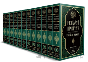 Fetavayi Hindiyye İslam Fıkhı -12 Cilt (Ciltli)