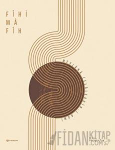 Fihi Ma Fih