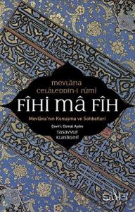 Fihi Ma Fih