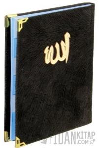 Fihristli Yasin-i Şerif ve Sureler Türkçeli Kadife Kapak - Çanta Boy - Şamua (Kod: 01) (Ciltli)