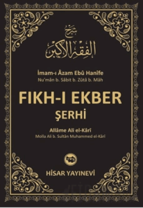 Fıkh-ı Ekber Şerhi (Ciltli)