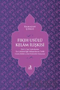 Fıkıh Usulü Kelam İlişkisi