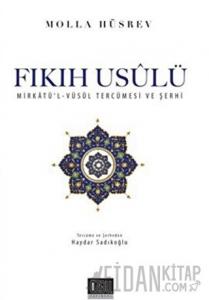 Fıkıh Usulü