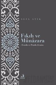 Fıkıh ve Münazara