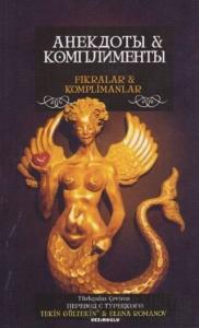 Fıkralar ve Komplimanlar