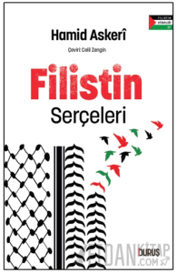 Filistin Serçeleri