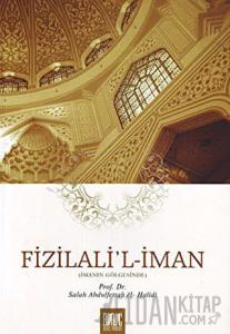 Fizilali'l-İman - İmanın Gölgesinde