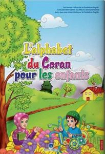 Fransızca Kur'an Elifbası