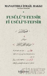 Fusulü’t-Teysir Fi Usuli’t-Tefsir