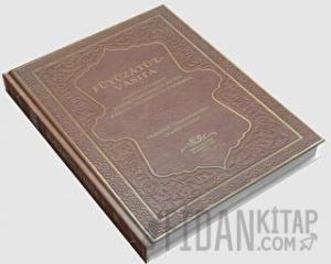 Füyuzatü'l Vasıta (Rabıta, Tevessül, Teberrük) - Taba (Ciltli)